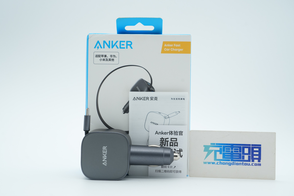 ANKER安克Nano 75W拉拉线车充 A2738