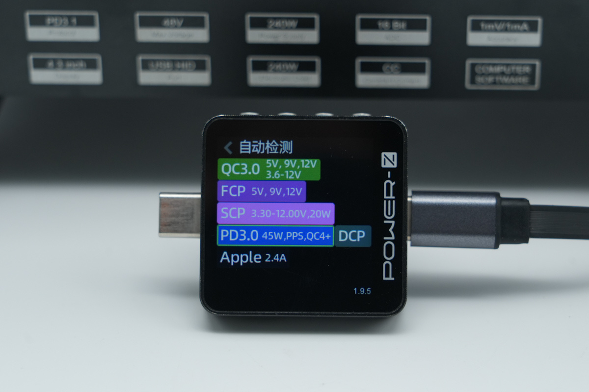 ANKER安克Nano 75W拉拉线车充 A2738