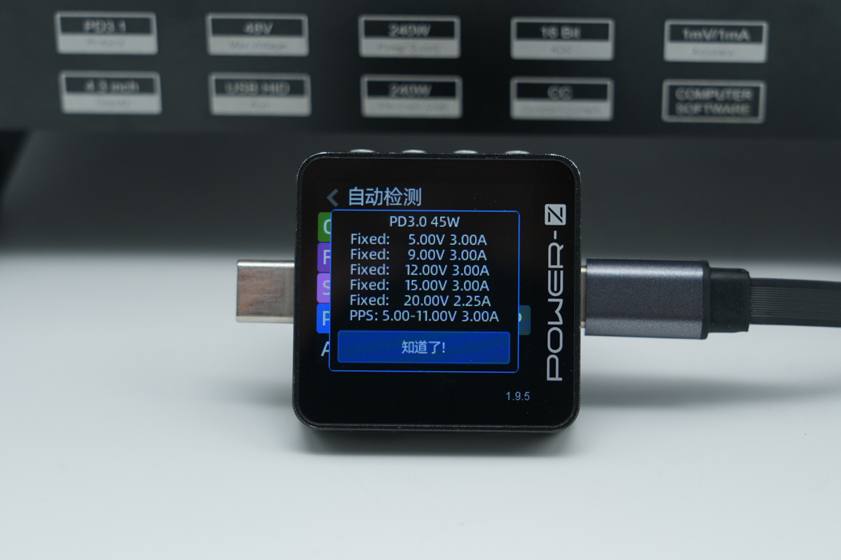 ANKER安克Nano 75W拉拉线车充 A2738