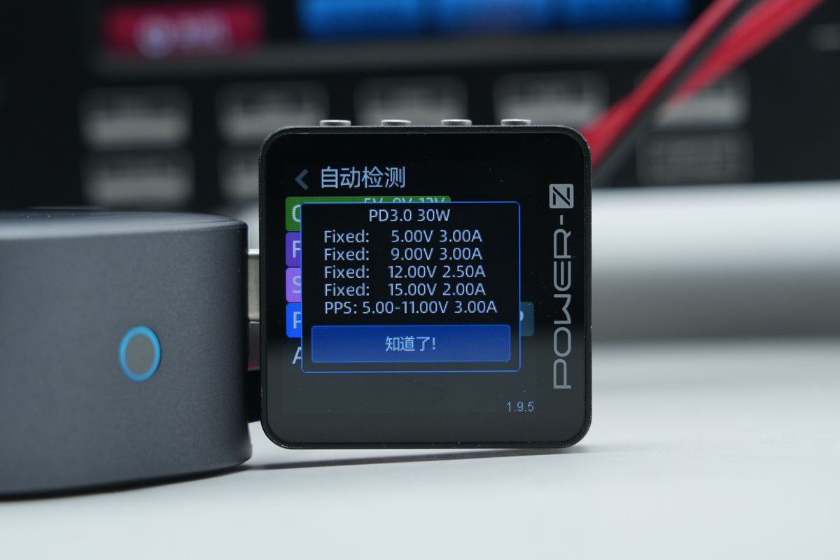 ANKER安克Nano 75W拉拉线车充 A2738
