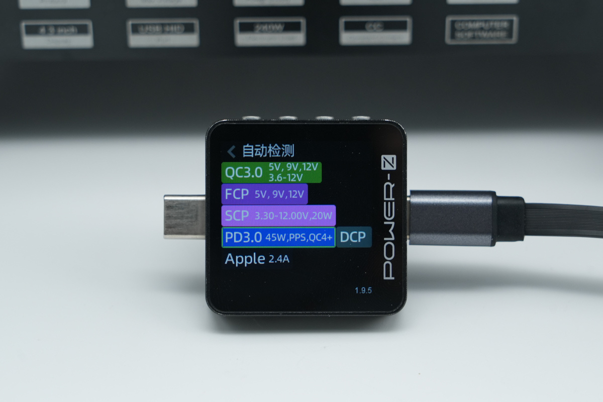 ANKER安克Nano 75W拉拉线车充 A2738
