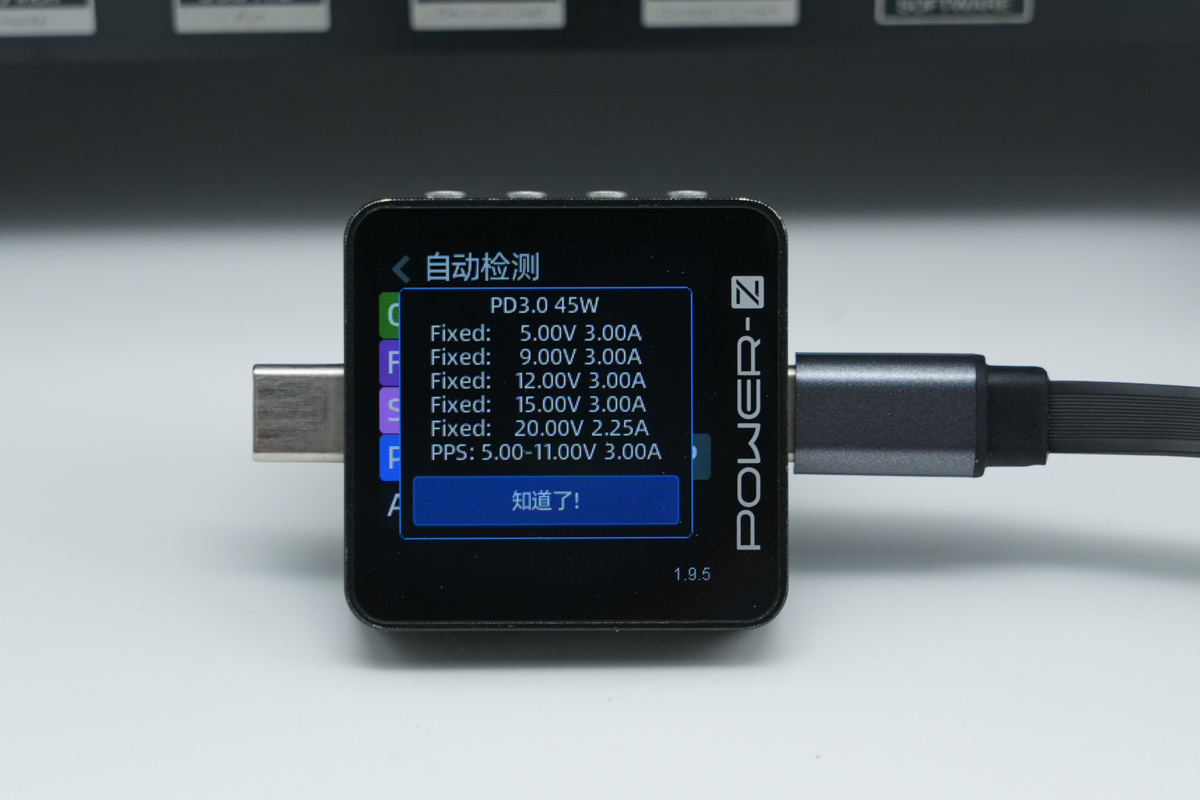 ANKER安克Nano 75W拉拉线车充 A2738