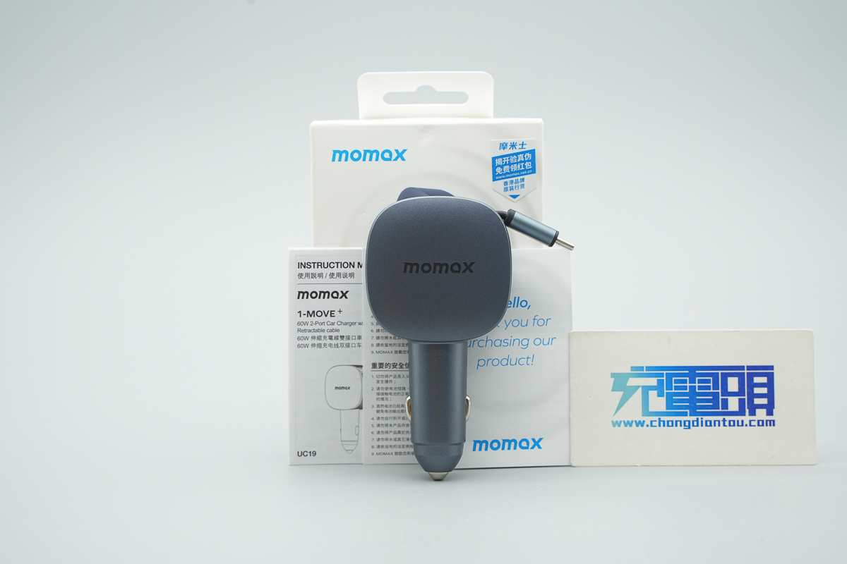 MOMAX摩米士60W 2C1A拉拉线车充 UC19