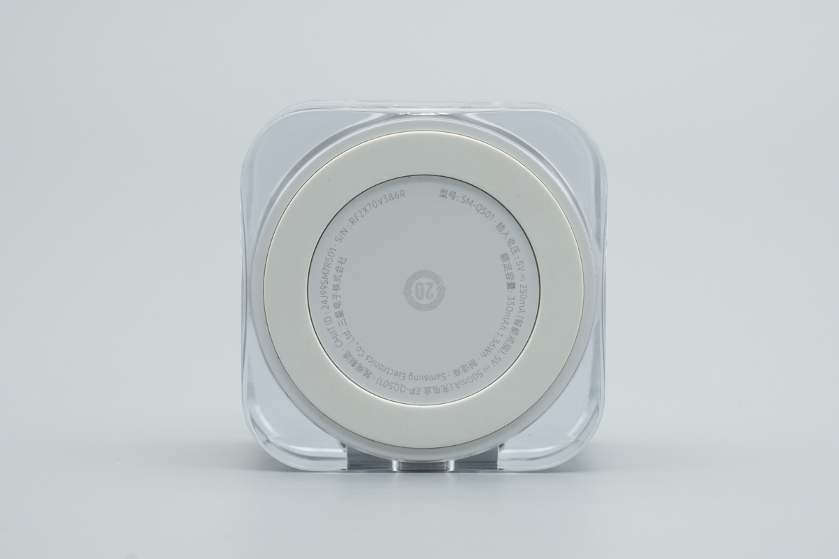 SAMSUNG三星Galaxy Ring无线充电保护盒 EP-QQ501