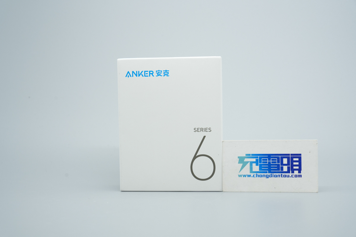 安克 Nano 22.5W 胶囊充电宝 A1653