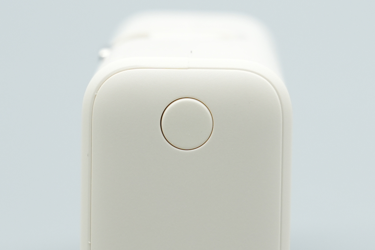 安克 Nano 22.5W 胶囊充电宝 A1653