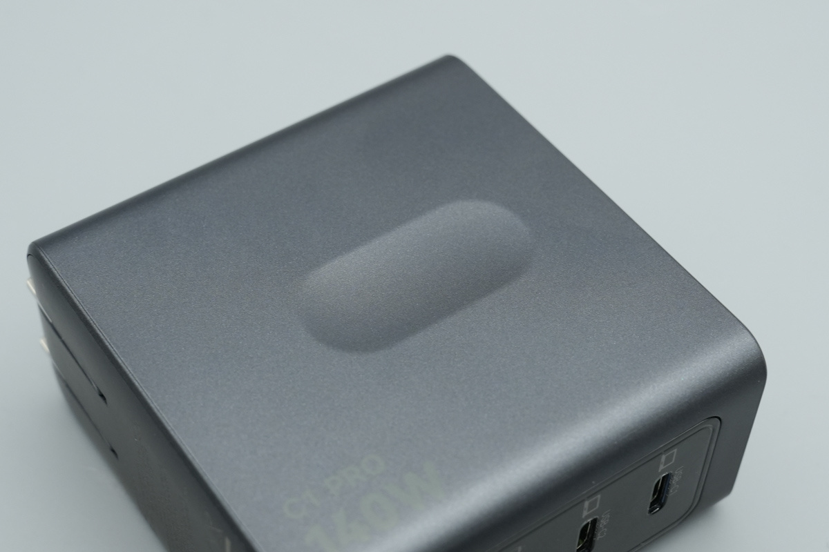 Highsay海赛力140W 3C1A智显超级充电器 C1 Pro