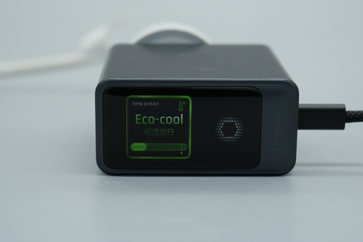 Highsay海赛力140W 3C1A智显超级充电器 C1 Pro