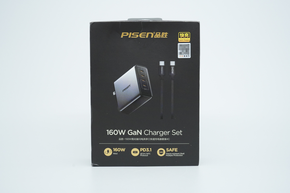 PISEN品胜160W 4USB-C口氮化镓充电器 TP-C81
