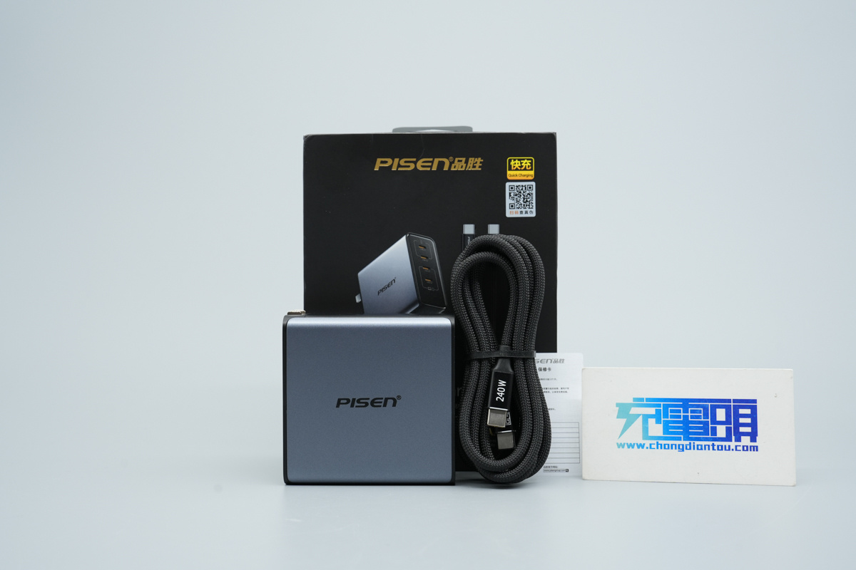PISEN品胜160W 4USB-C口氮化镓充电器 TP-C81