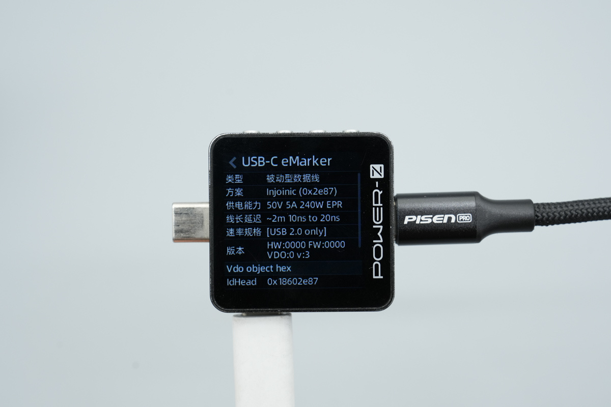 PISEN品胜160W 4USB-C口氮化镓充电器 TP-C81