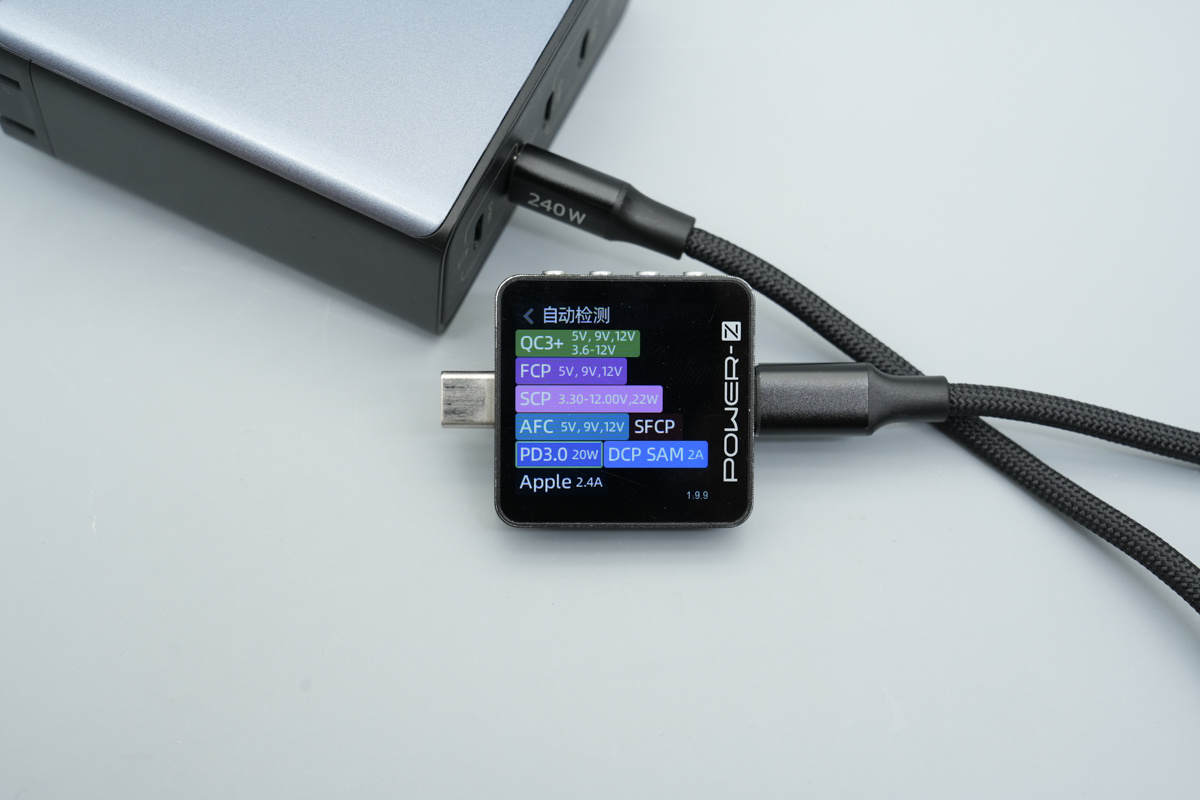 PISEN品胜160W 4USB-C口氮化镓充电器 TP-C81