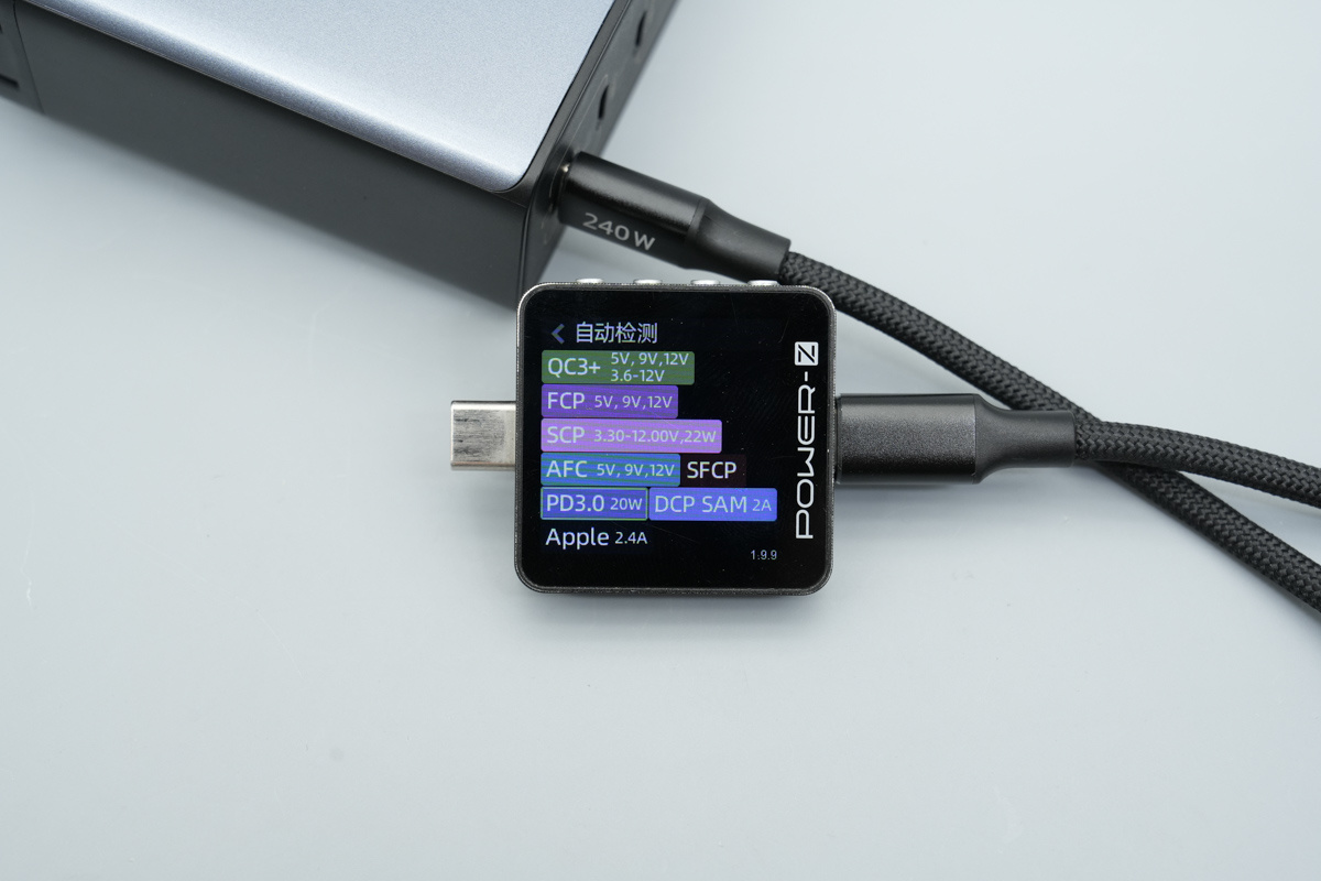 PISEN品胜160W 4USB-C口氮化镓充电器 TP-C81