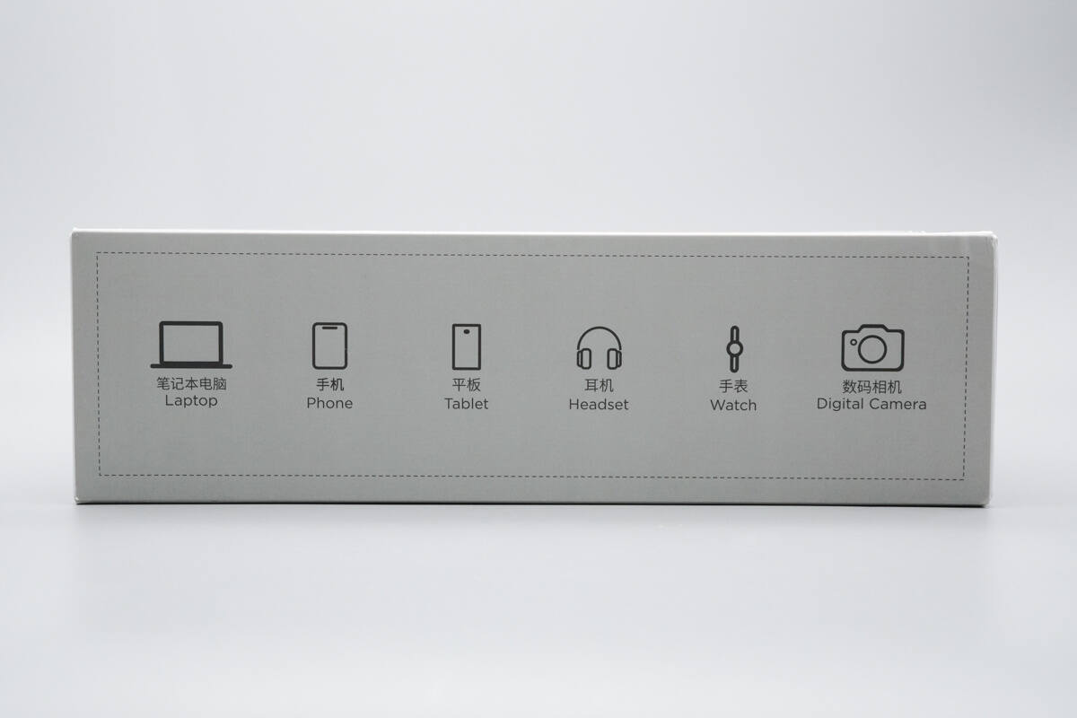 thinkplus 锋行者氮化镓桌面充电站150W CSFO150A4