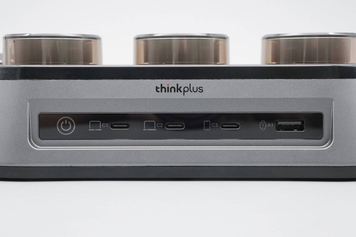 thinkplus 锋行者氮化镓桌面充电站150W CSFO150A4