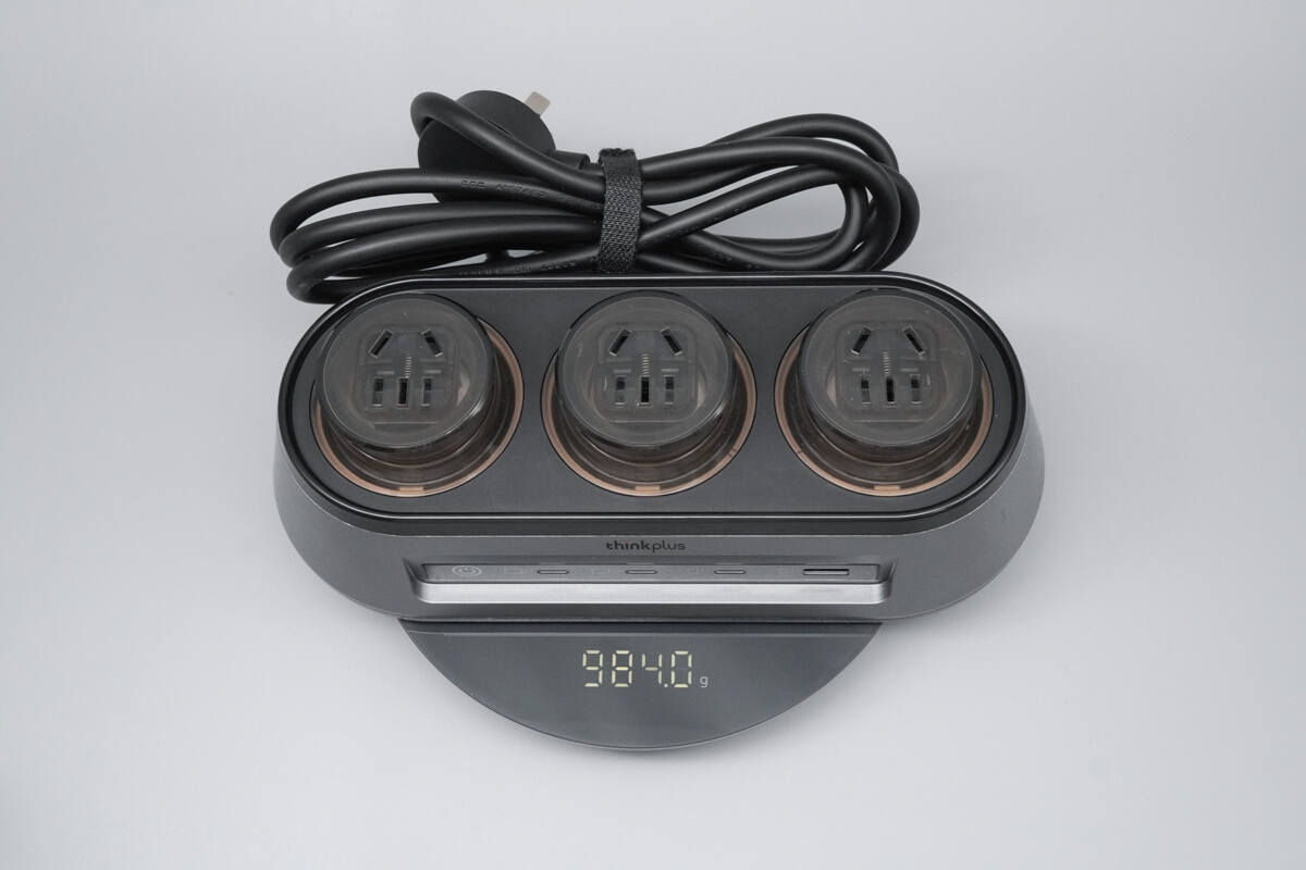 thinkplus 锋行者氮化镓桌面充电站150W CSFO150A4