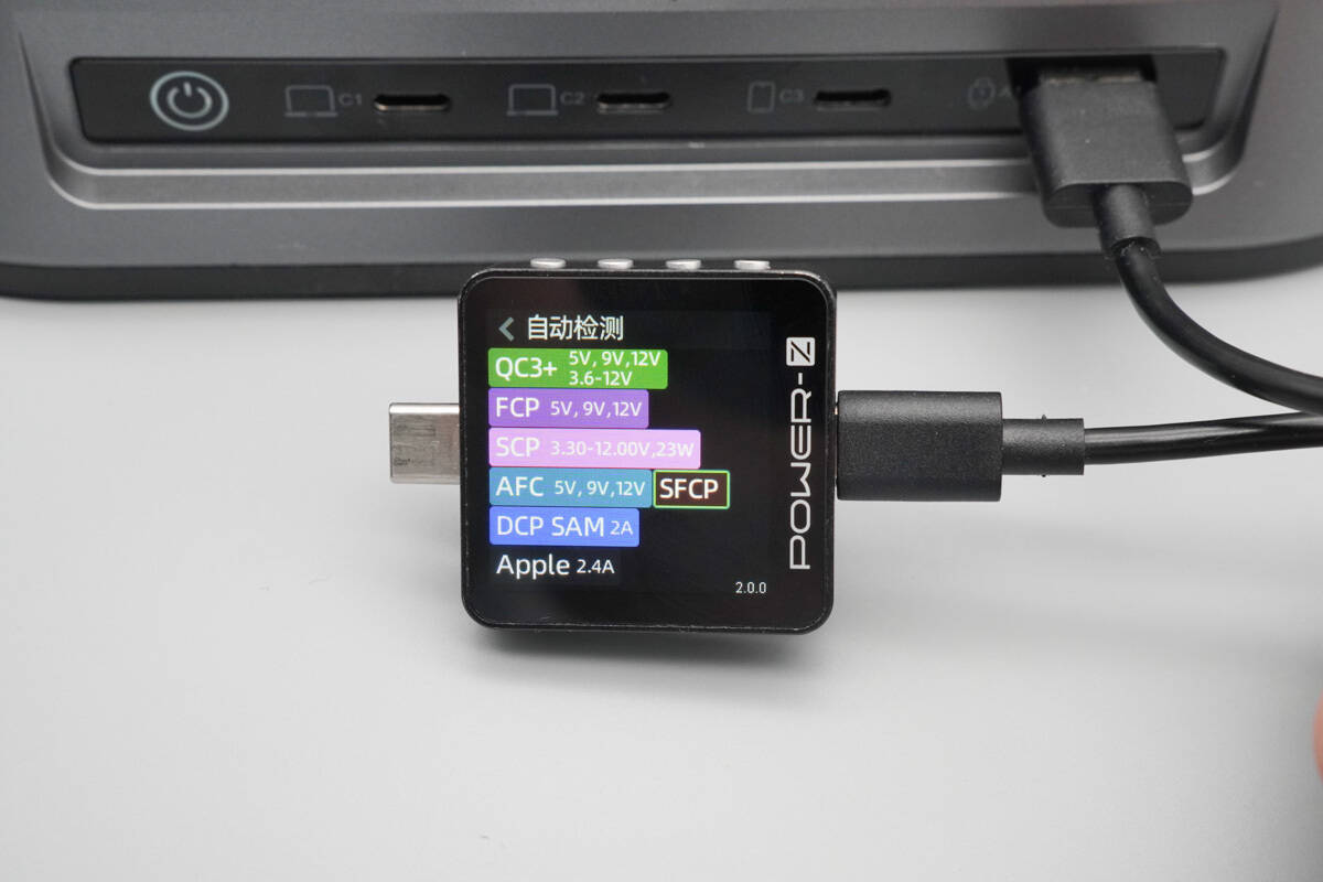 thinkplus 锋行者氮化镓桌面充电站150W CSFO150A4