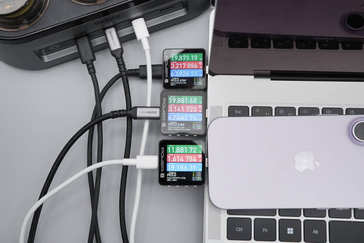 thinkplus 锋行者氮化镓桌面充电站150W CSFO150A4