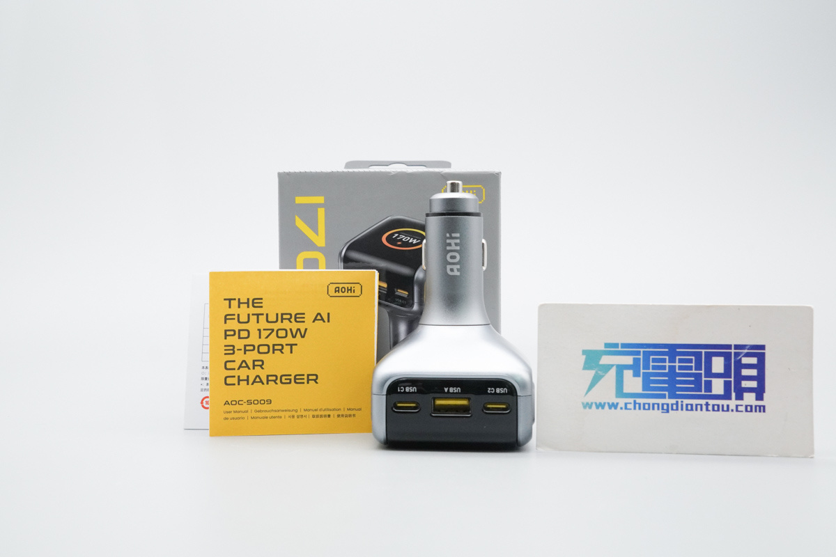 奥海170W Ai动画屏智能车充 AOC-S009