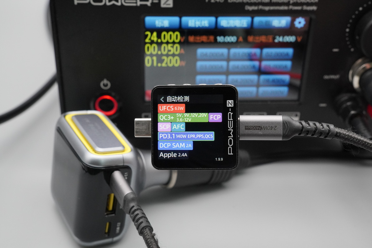 奥海170W Ai动画屏智能车充 AOC-S009