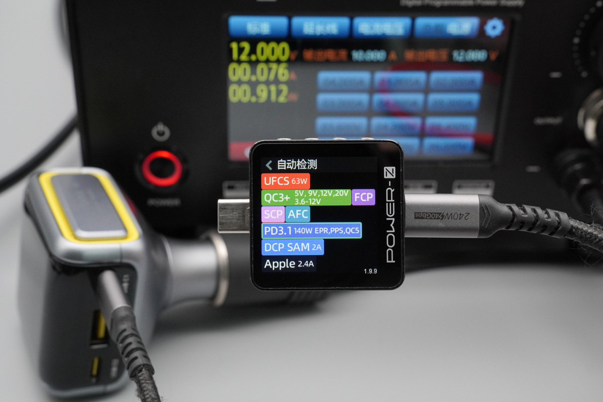 奥海170W Ai动画屏智能车充 AOC-S009