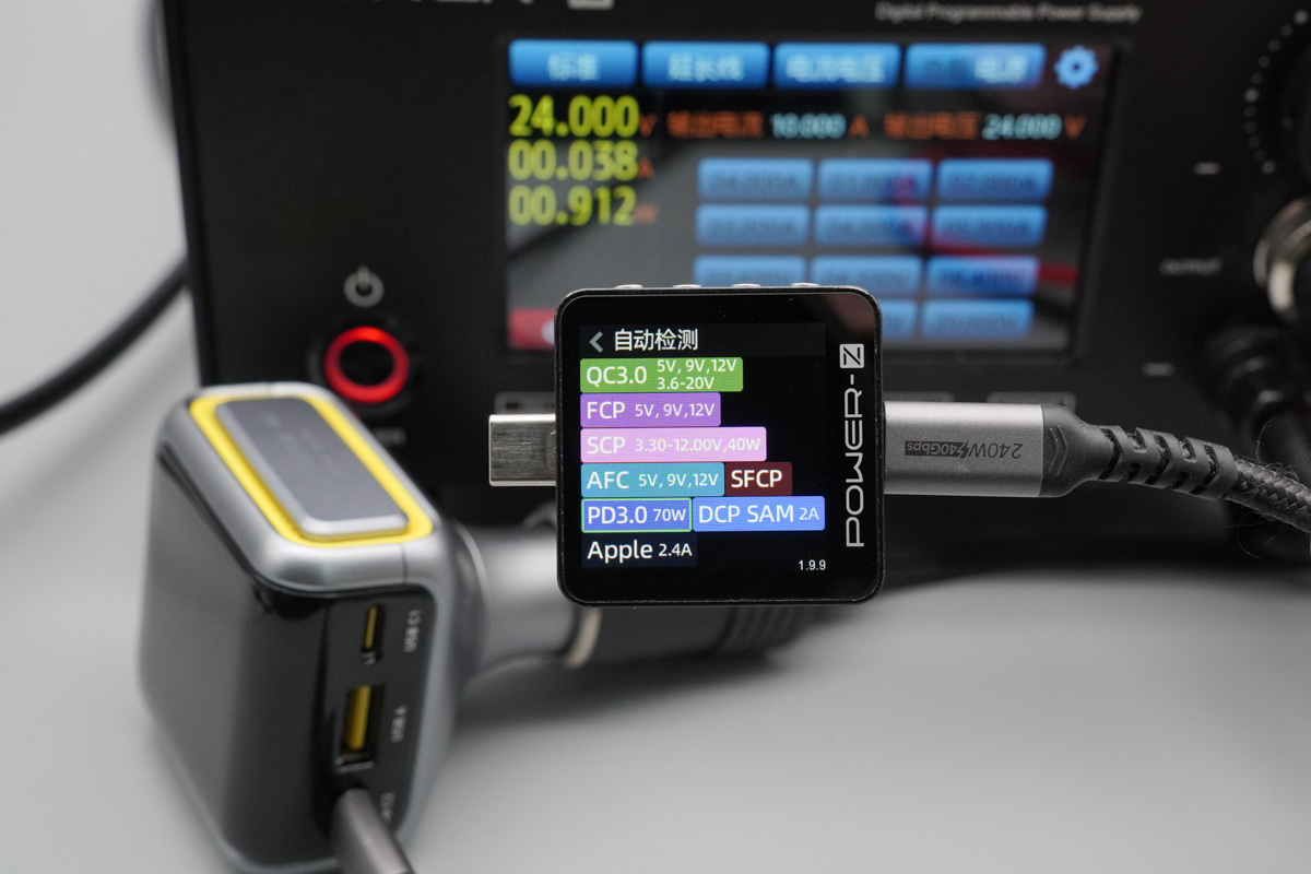 奥海170W Ai动画屏智能车充 AOC-S009