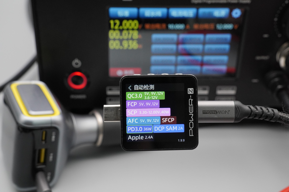 奥海170W Ai动画屏智能车充 AOC-S009