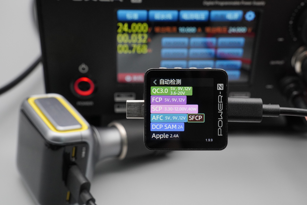 奥海170W Ai动画屏智能车充 AOC-S009