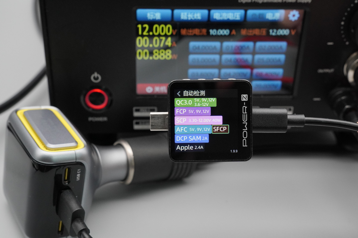 奥海170W Ai动画屏智能车充 AOC-S009