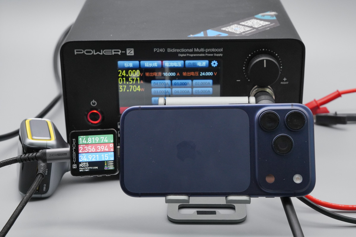 奥海170W Ai动画屏智能车充 AOC-S009