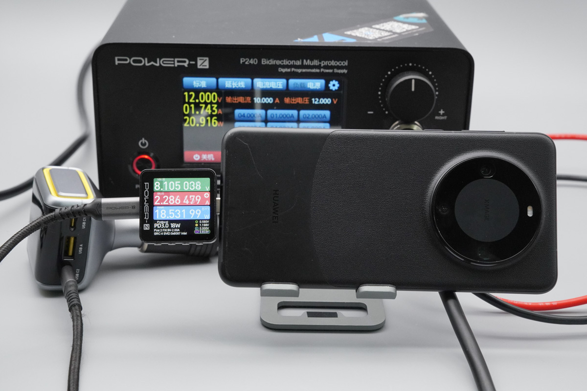 奥海170W Ai动画屏智能车充 AOC-S009