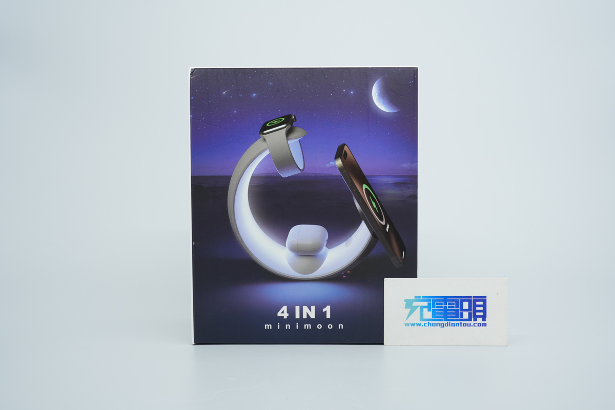 HONGKOO宏果智能小月亮无线充电器 C31