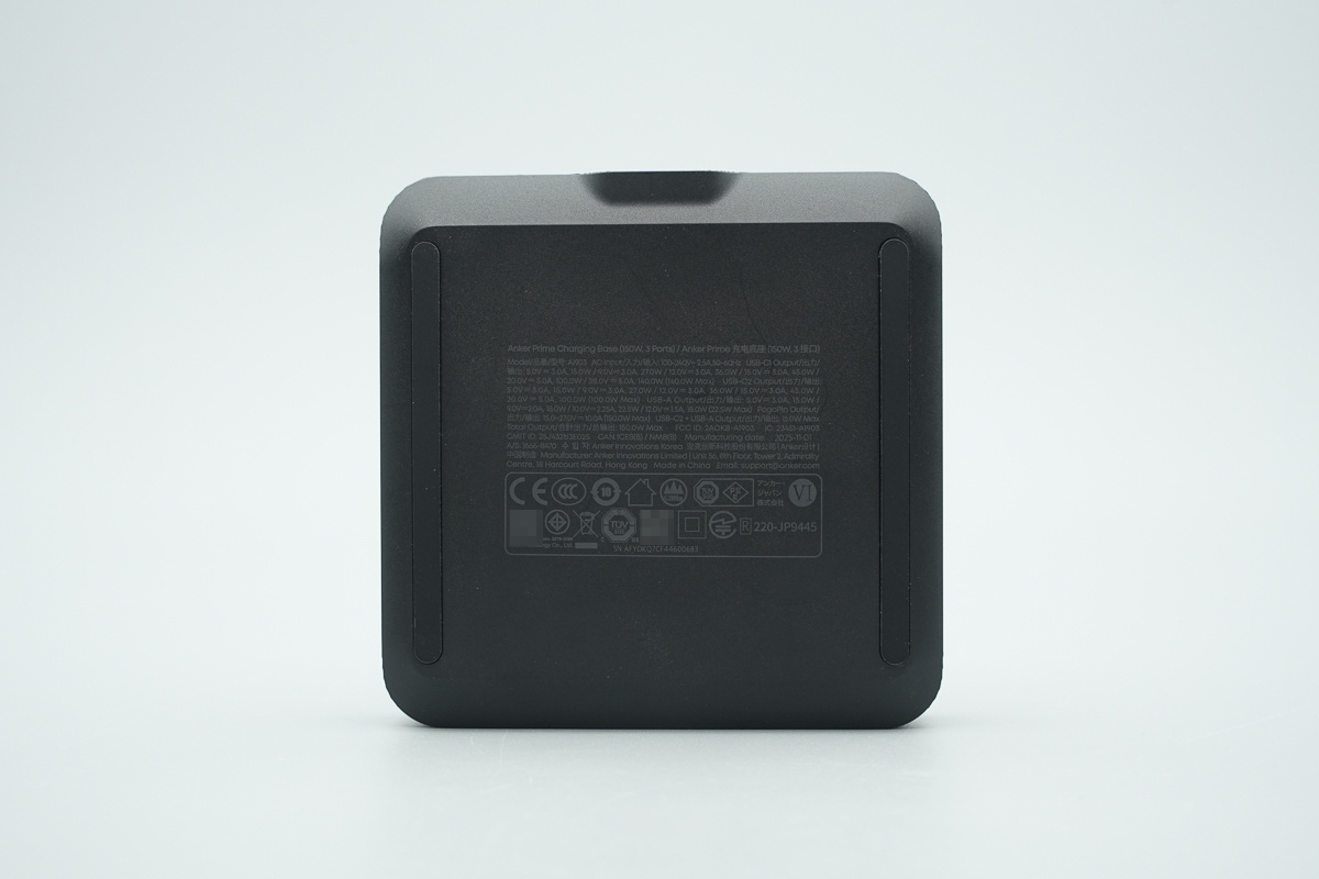 拆解报告：ANKER安克Prime 150W 2C1A充电底座 A1903