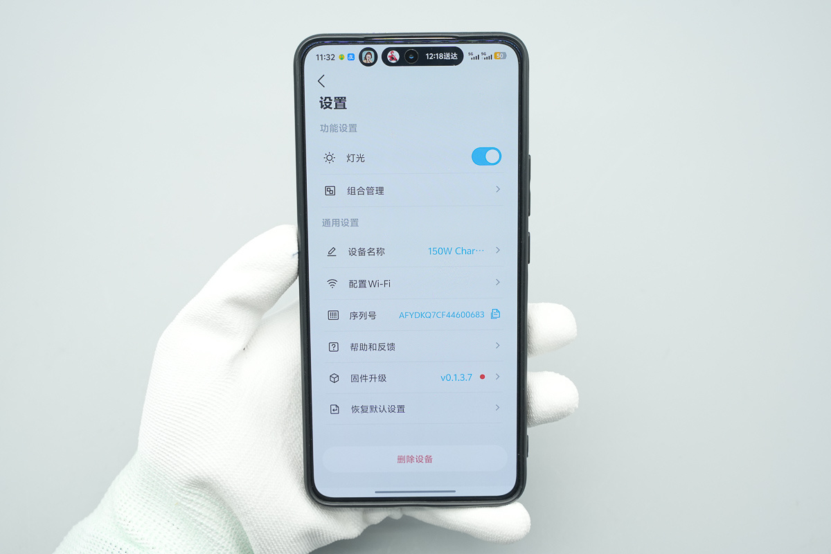 拆解报告：ANKER安克Prime 150W 2C1A充电底座 A1903