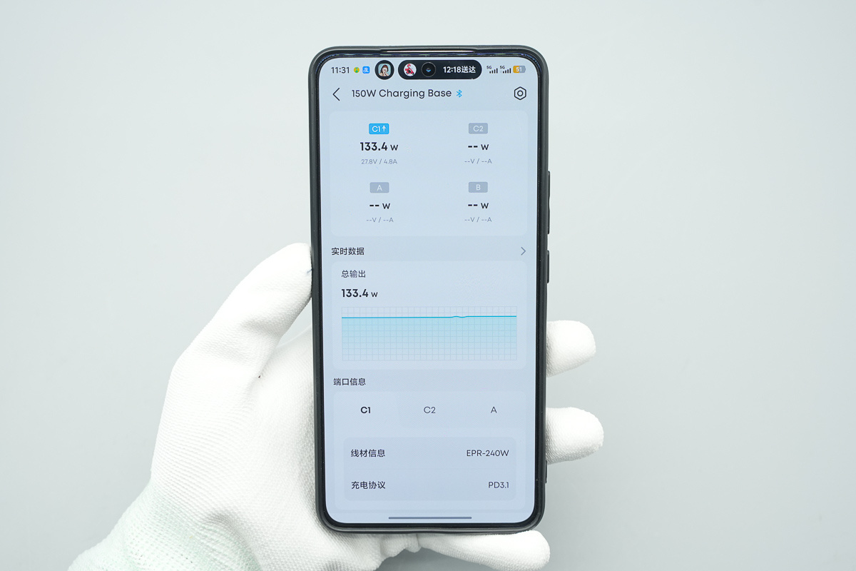 拆解报告：ANKER安克Prime 150W 2C1A充电底座 A1903