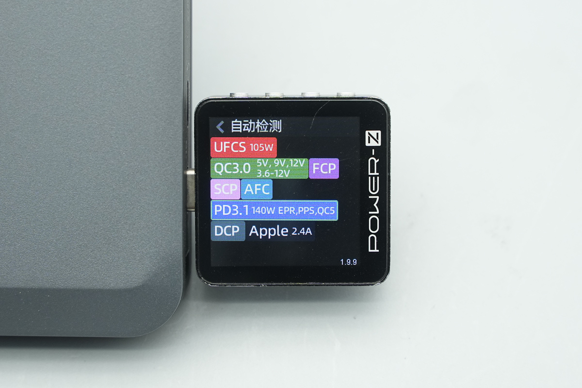 拆解报告：ANKER安克Prime 150W 2C1A充电底座 A1903