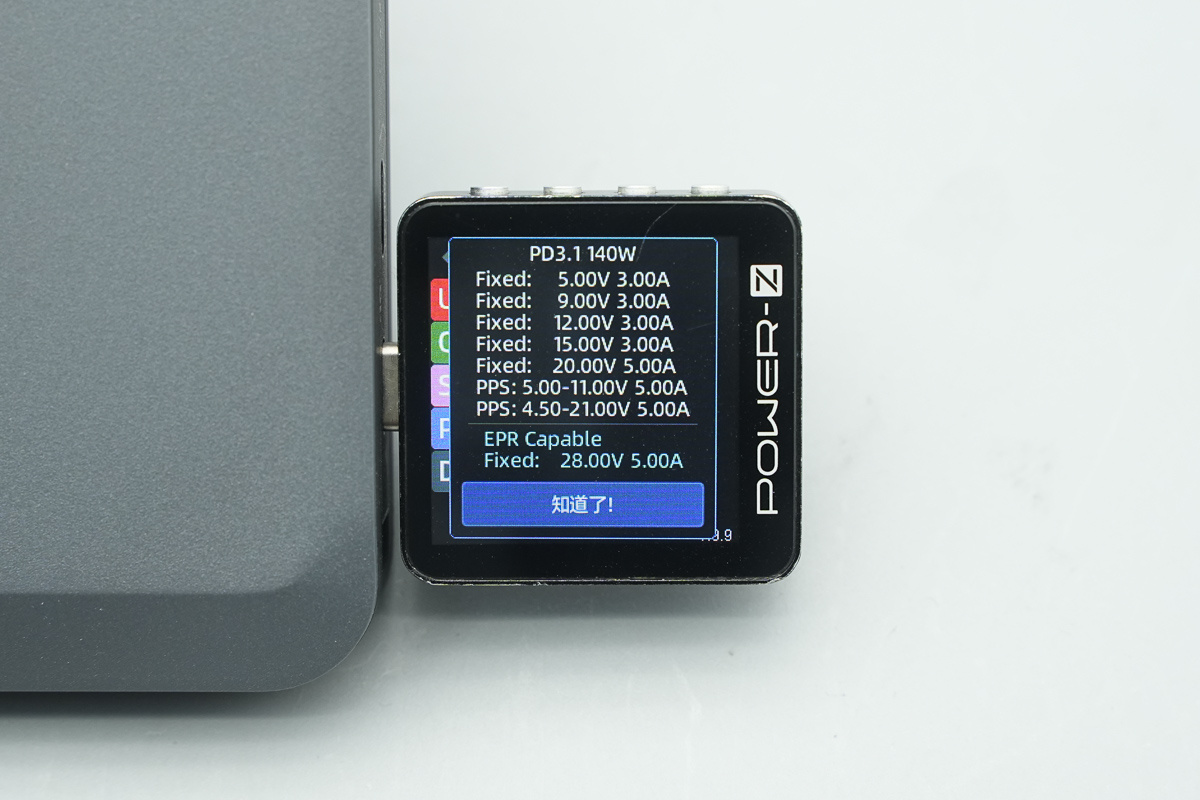 拆解报告：ANKER安克Prime 150W 2C1A充电底座 A1903