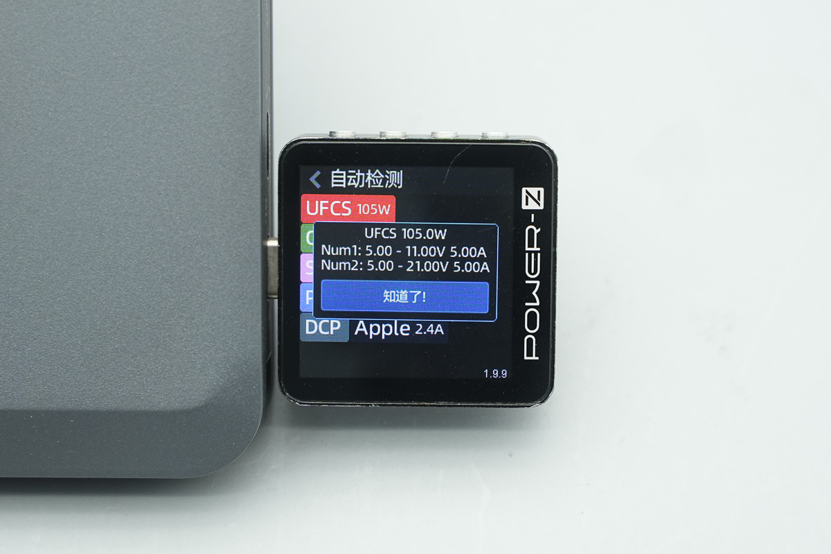 拆解报告：ANKER安克Prime 150W 2C1A充电底座 A1903