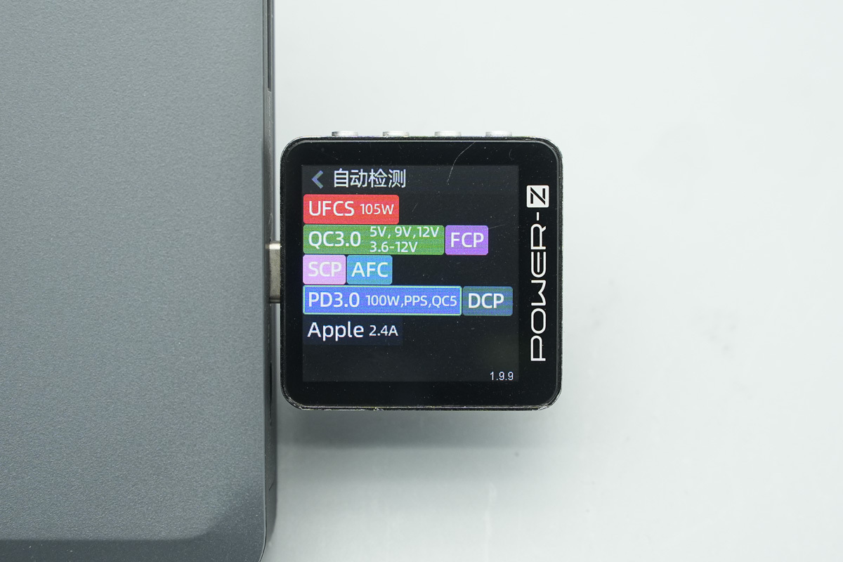 拆解报告：ANKER安克Prime 150W 2C1A充电底座 A1903