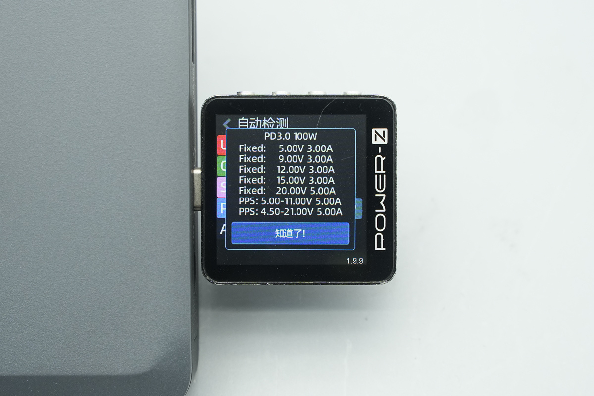 拆解报告：ANKER安克Prime 150W 2C1A充电底座 A1903