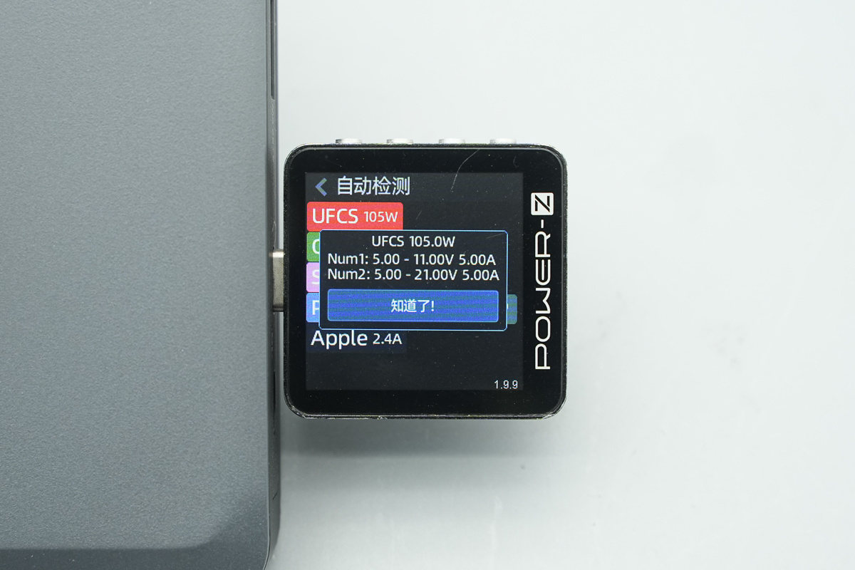 拆解报告：ANKER安克Prime 150W 2C1A充电底座 A1903