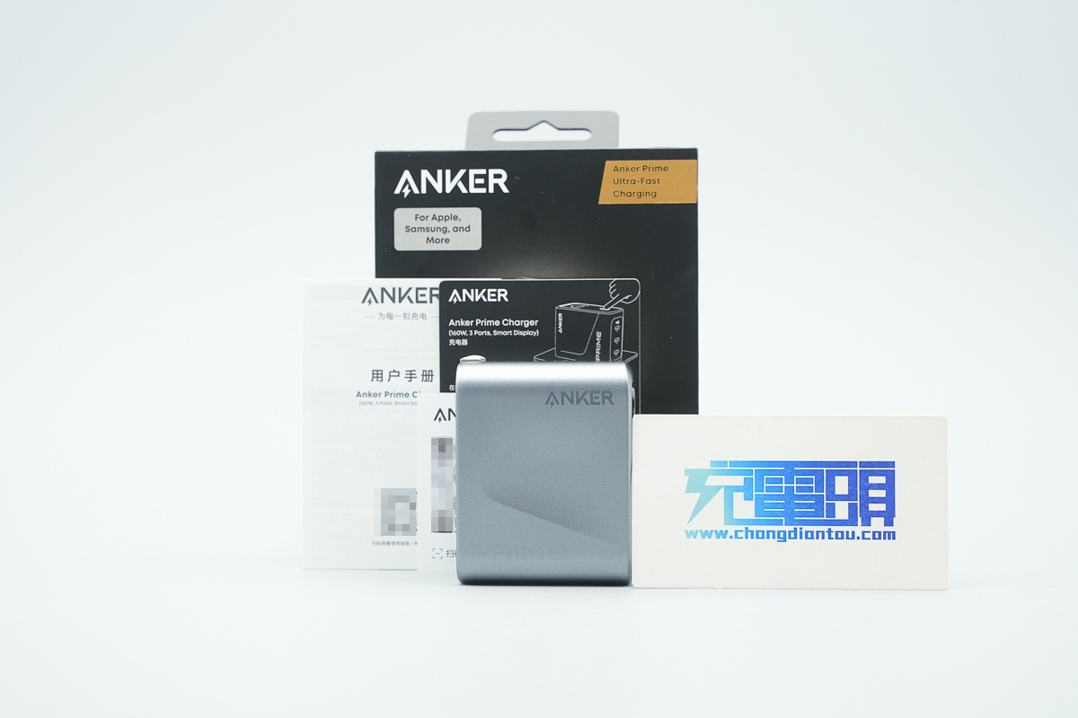 ANKER安克Prime智显充Pro 160W氮化镓充电器 A2687