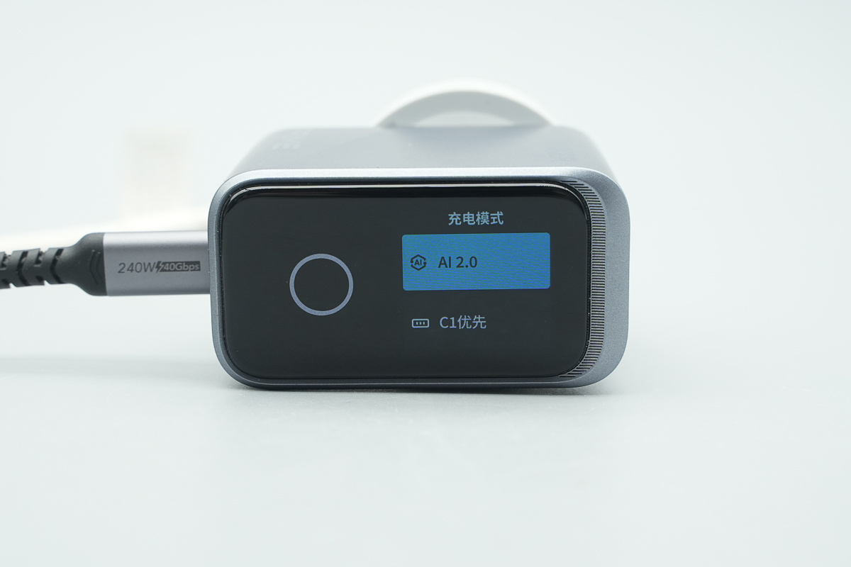 ANKER安克Prime智显充Pro 160W氮化镓充电器 A2687