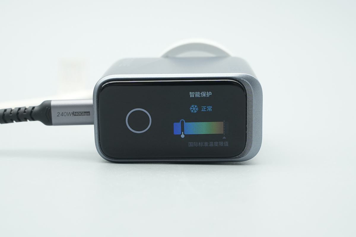 ANKER安克Prime智显充Pro 160W氮化镓充电器 A2687