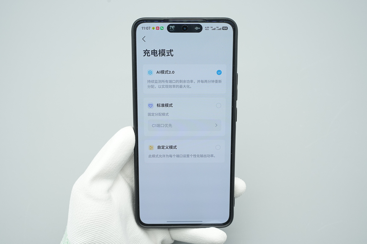 ANKER安克Prime智显充Pro 160W氮化镓充电器 A2687