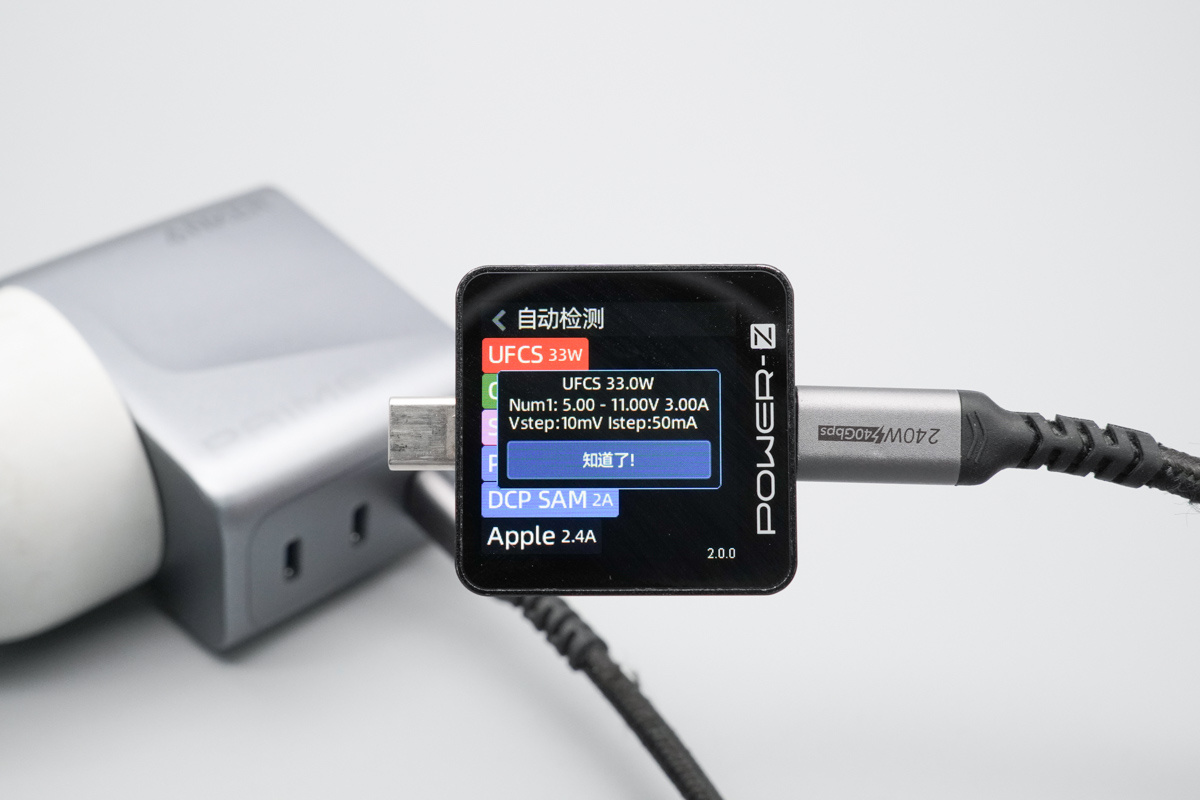 ANKER安克Prime智显充Pro 160W氮化镓充电器 A2687