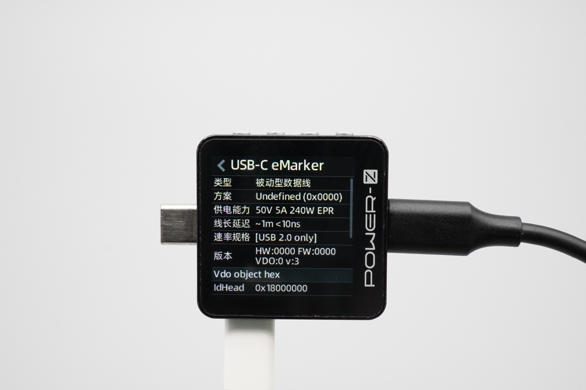 绿联能量湃Pro 200W自带线充电宝 PB728