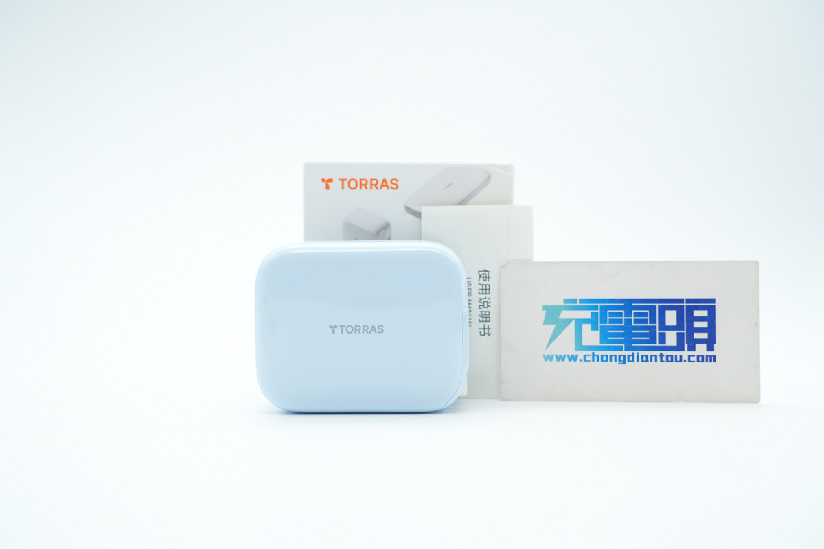 TORRAS图拉斯67W拉拉线氮化镓充电器 CQ10