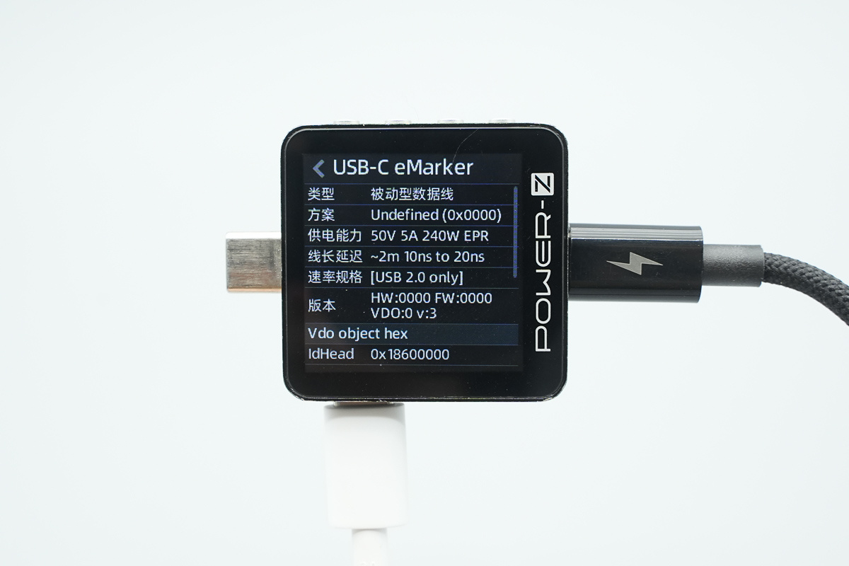J.ZAO京东京造140W 3C1A氮化镓充电器 PC021A