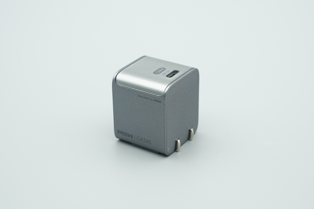 MIIIW米物45W小魔方氮化镓充电器 iCA4501